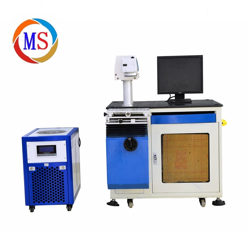 二氧化碳激CO2激光打標(biāo)機(jī)(玻璃管)