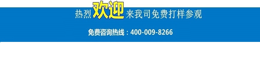 co2激光打標(biāo)機