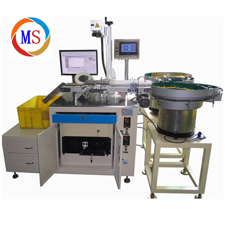 電子元件激光打標(biāo)機(jī) 電子元件激光打標(biāo)機(jī)