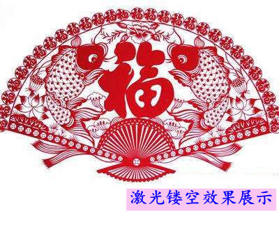 一張紙的藝術(shù)，出自激光打標(biāo)機(jī)