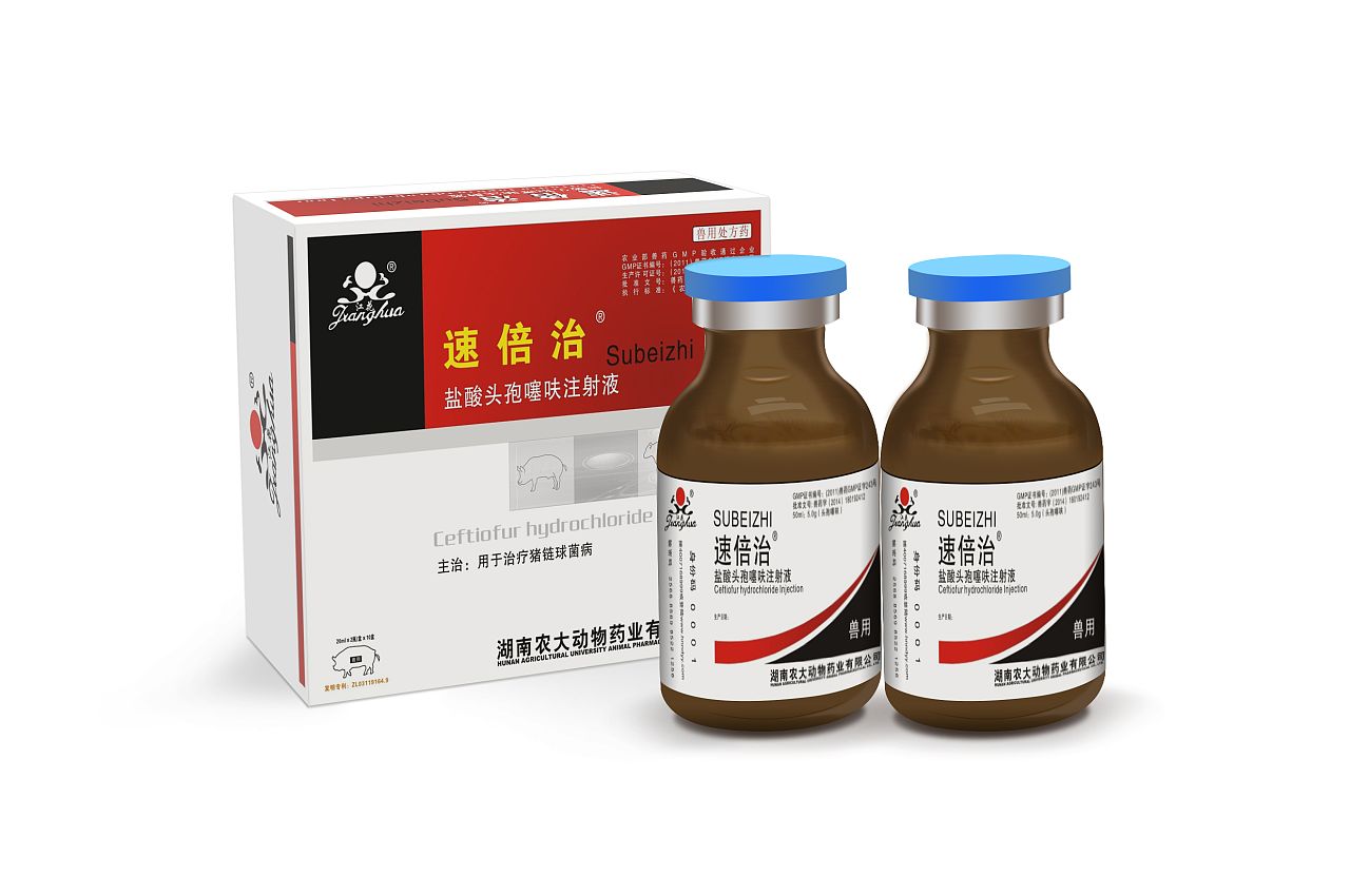 光纖激光打標(biāo)機(jī)