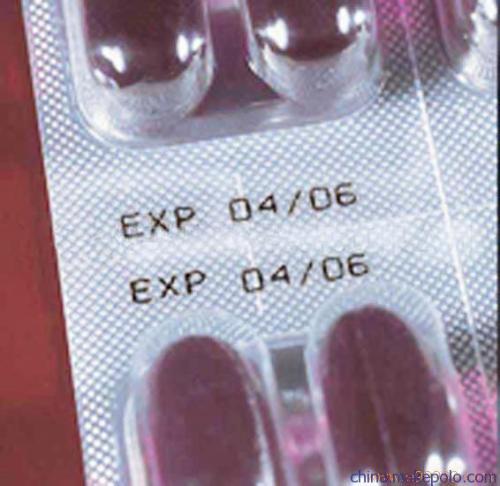 光纖激光打標(biāo)機