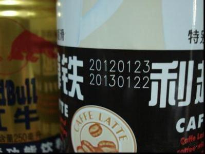 紫外激光打標(biāo)機