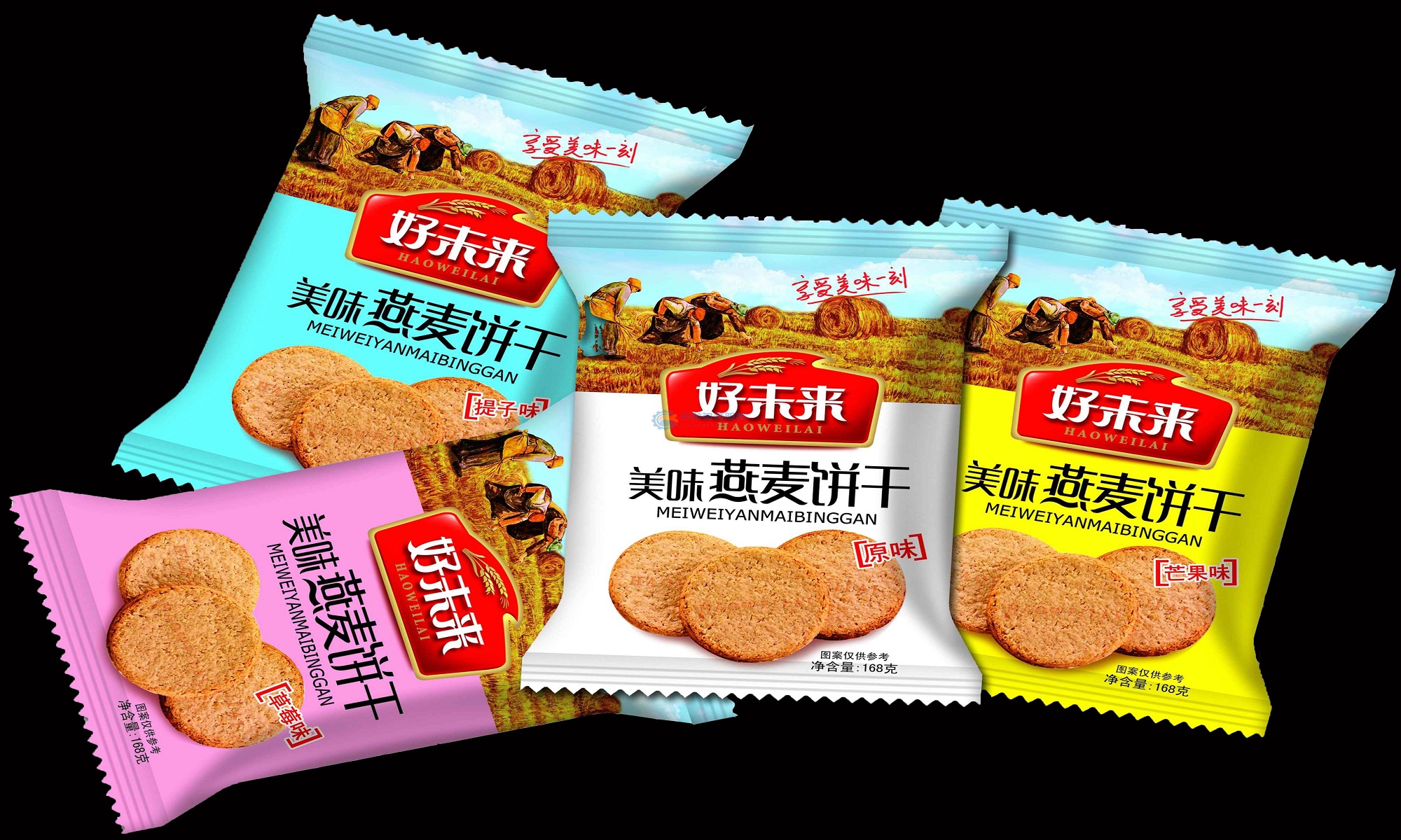 紫外激光打標(biāo)機