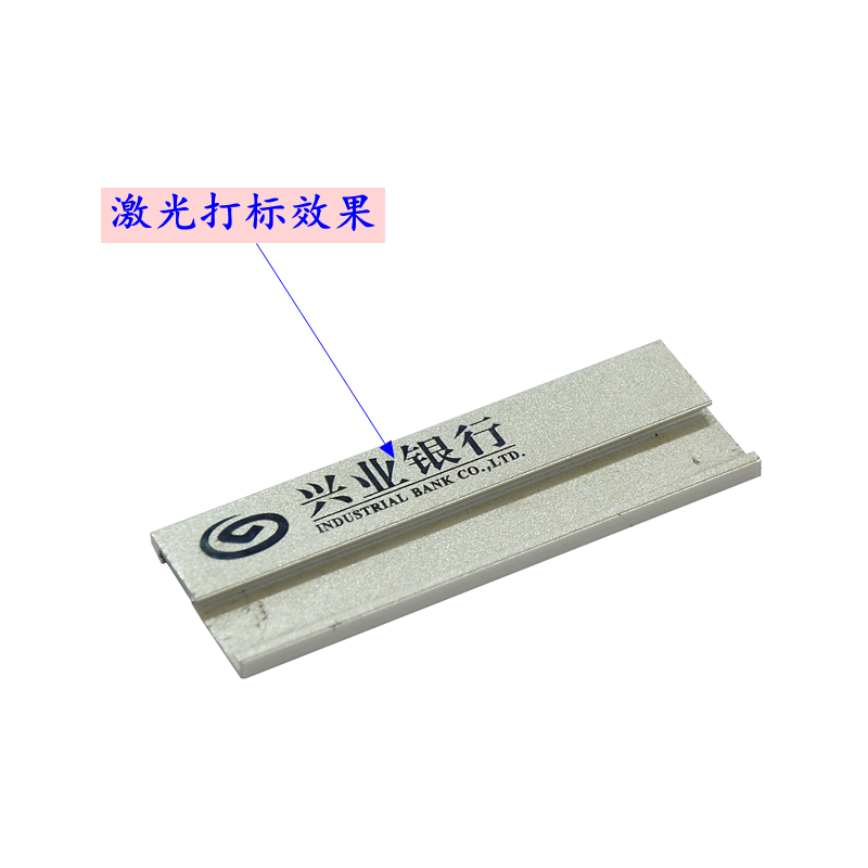 激光打標(biāo)機(jī)出故障了怎么辦