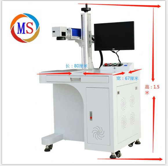 激光打標(biāo)機規(guī)格
