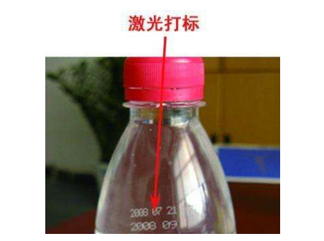 激光打標機在標識行業(yè)的優(yōu)越性《民升激光》