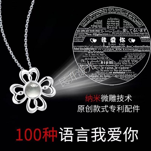 激光打標機按照用途有哪些分類？有哪些特性？ 