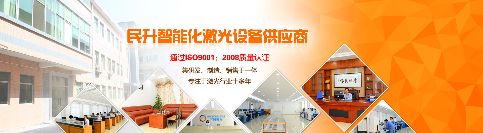 激光鐳雕機(jī)與激光打標(biāo)機(jī)有什么區(qū)別嗎？